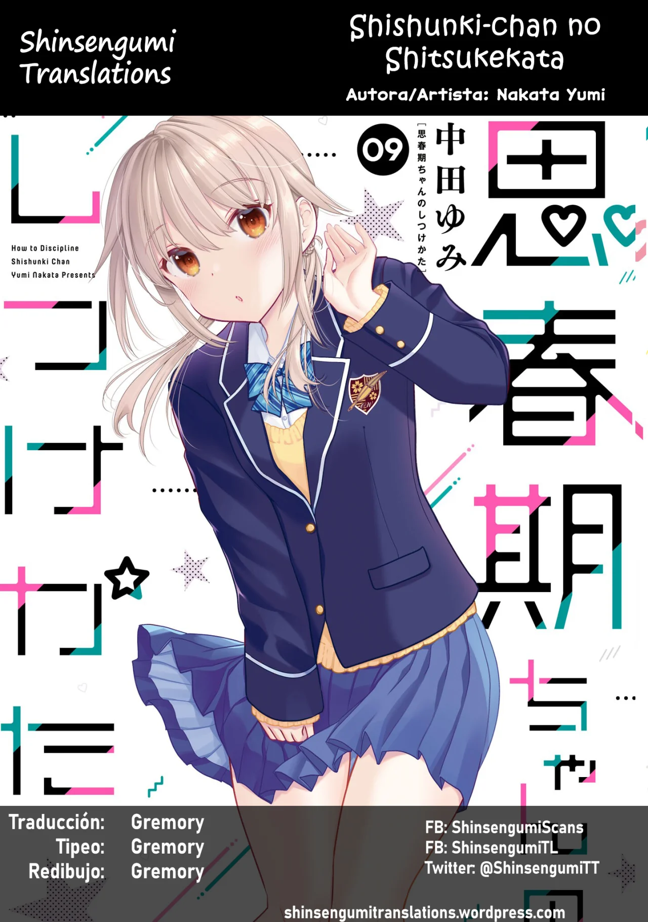 Shishunki-chan no Shitsukekata Capítulo 34 - Page 1