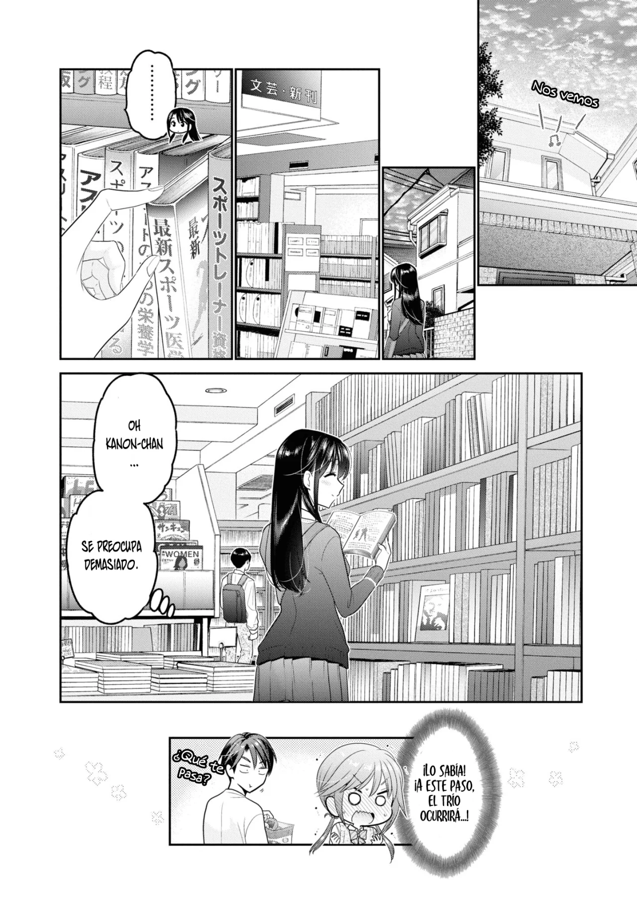 Shishunki-chan no Shitsukekata Capítulo 34 - Page 33