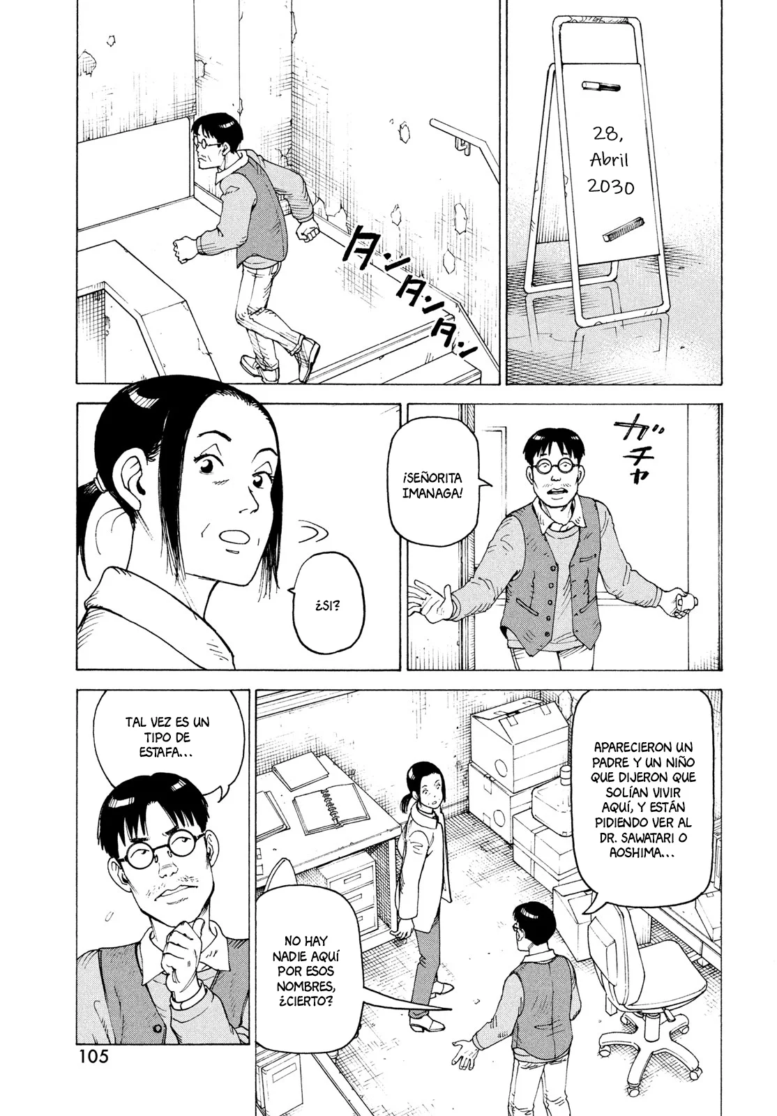 Tengoku Daimakyou Capítulo 80 - Page 13