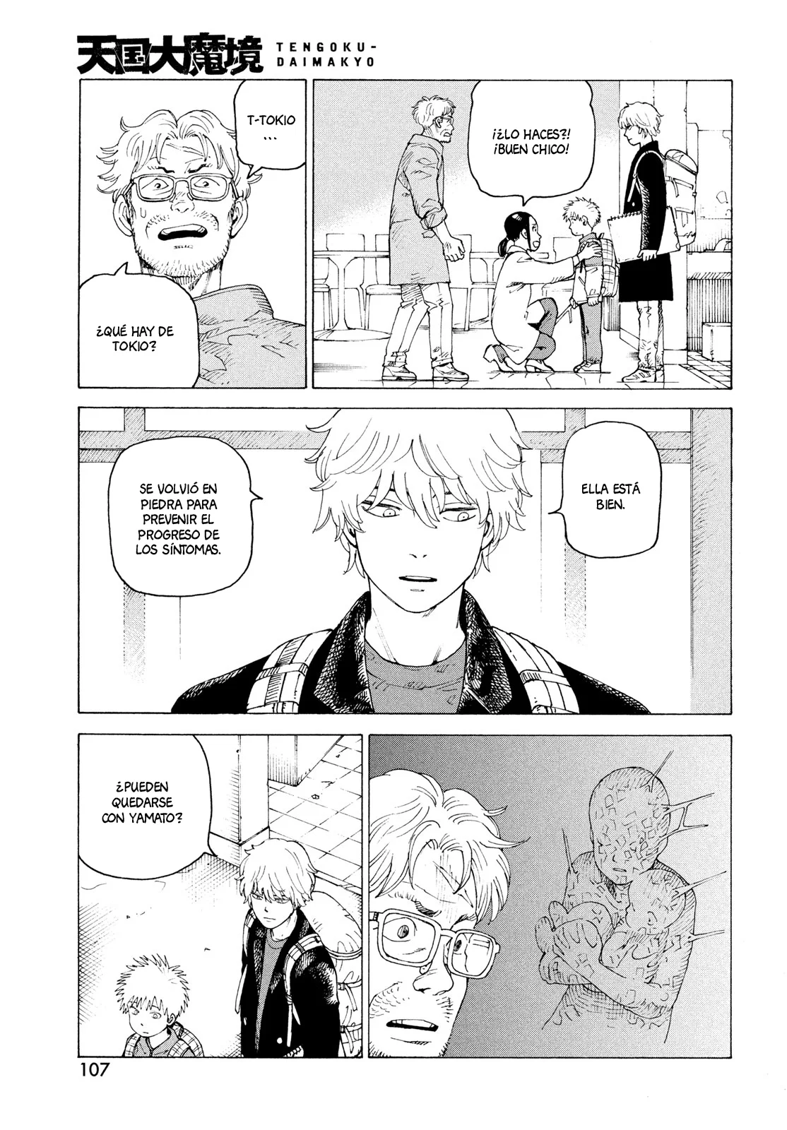 Tengoku Daimakyou Capítulo 80 - Page 15