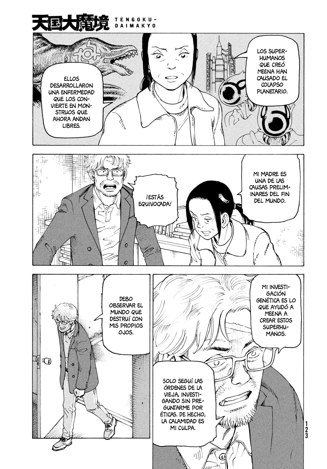 Tengoku Daimakyou Capítulo 80 - Page 31
