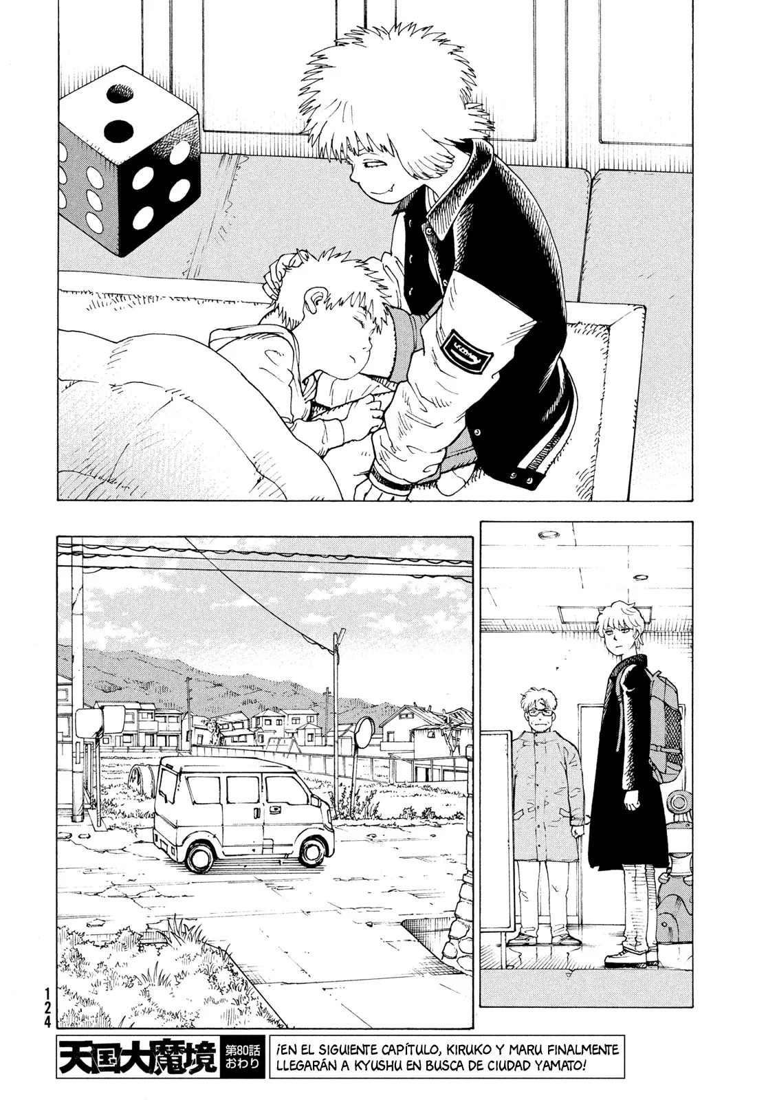 Tengoku Daimakyou Capítulo 80 - Page 32
