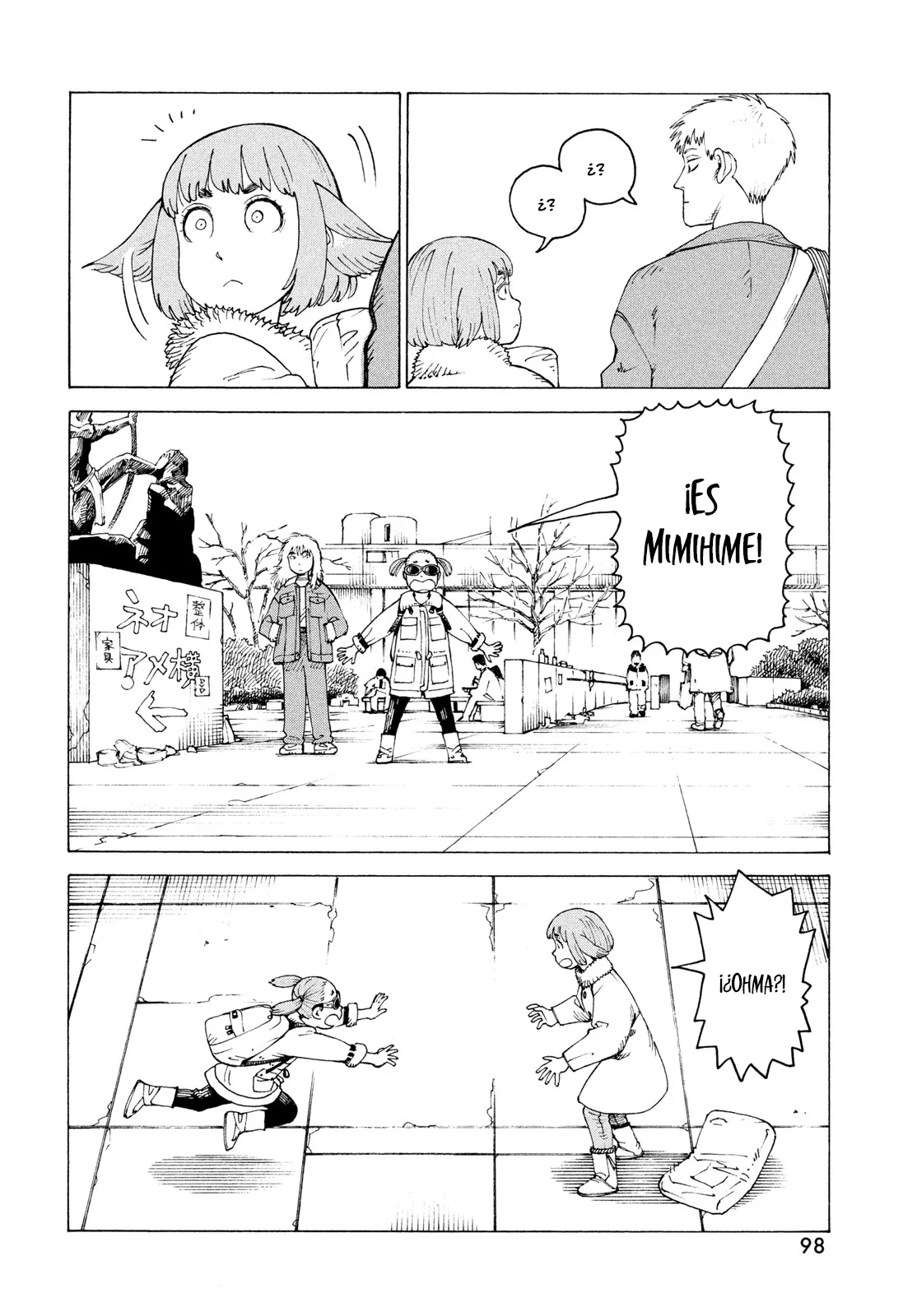 Tengoku Daimakyou Capítulo 80 - Page 6