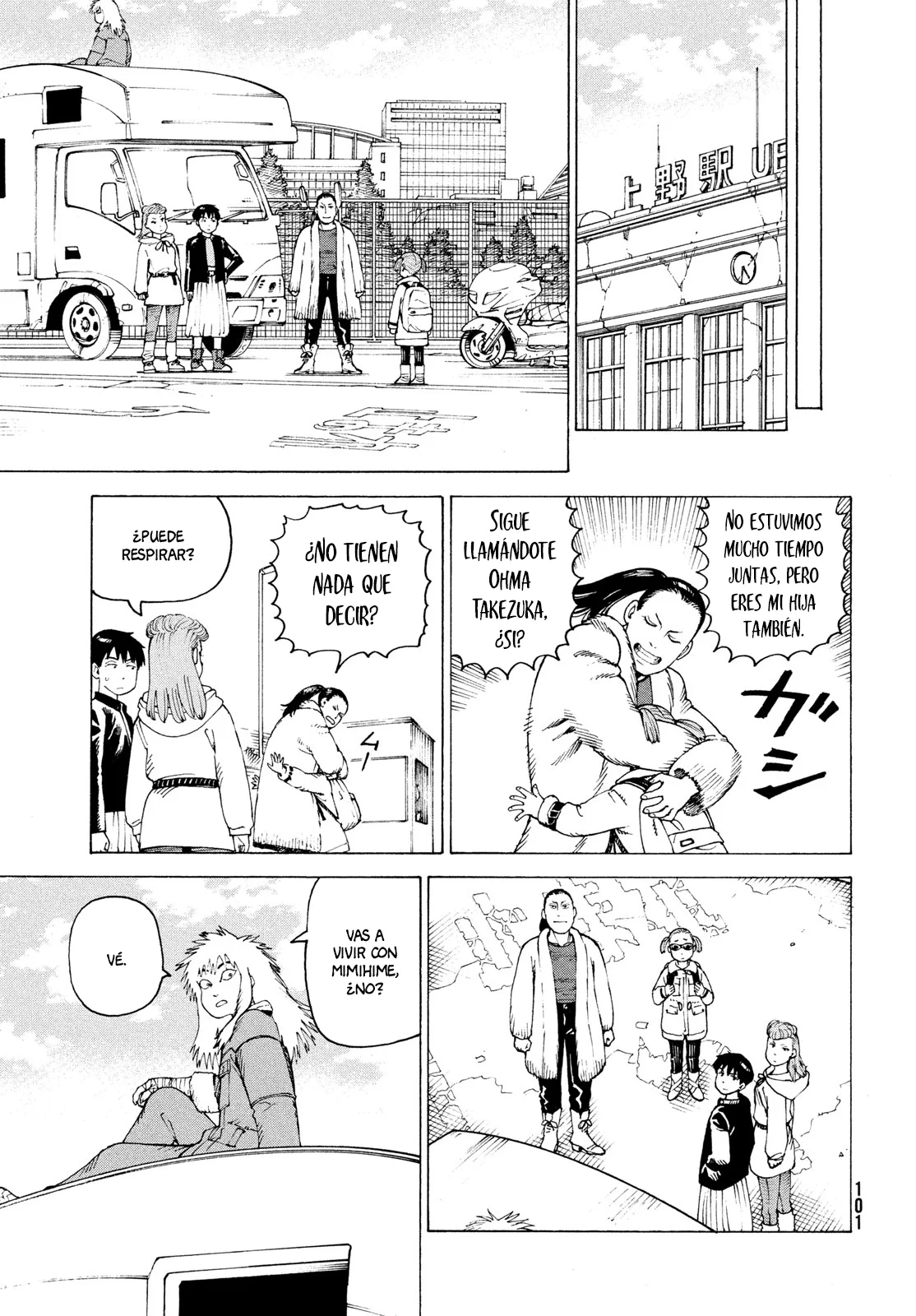 Tengoku Daimakyou Capítulo 80 - Page 9