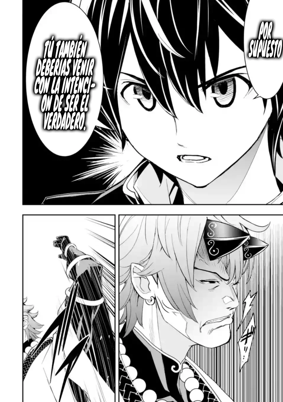 Rakudai Kenja no Gakuin Musou – Nidome no Tensei, S-Rank Cheat Majutsushi Boukenroku Capítulo 24.1 - Page 25