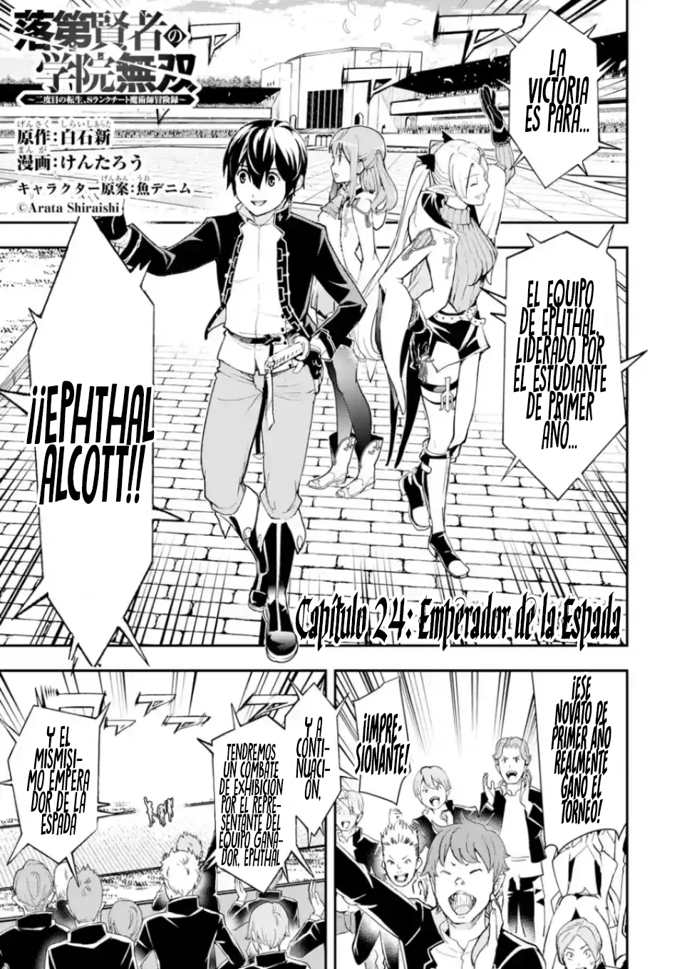Rakudai Kenja no Gakuin Musou – Nidome no Tensei, S-Rank Cheat Majutsushi Boukenroku Capítulo 24.1 - Page 4