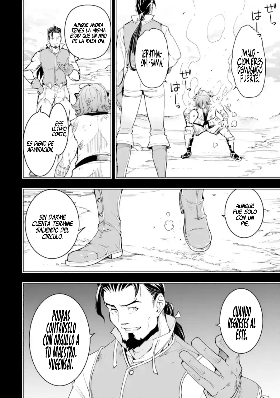 Rakudai Kenja no Gakuin Musou – Nidome no Tensei, S-Rank Cheat Majutsushi Boukenroku Capítulo 24.1 - Page 9