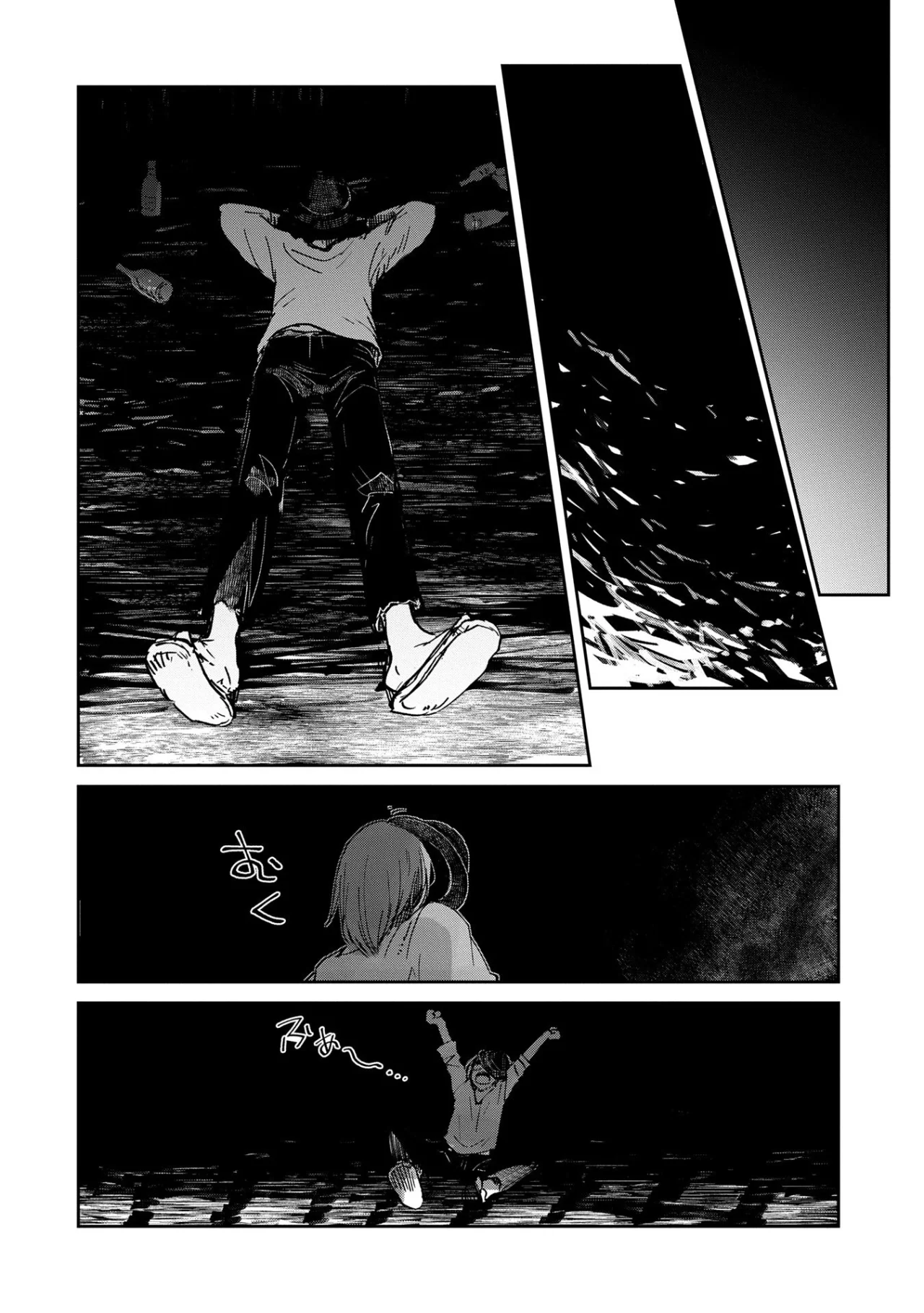 Boukensha ni Naritai to Miyako ni Deteitta Musume ga S-Rank ni Natteta Capítulo 41 - Page 9