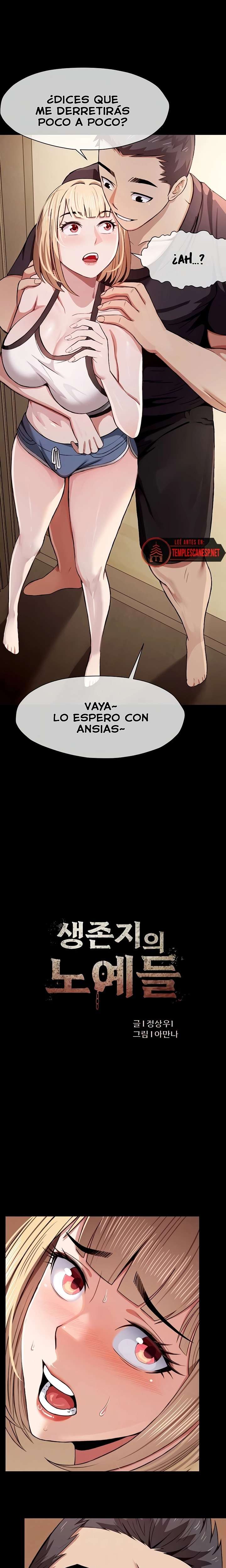 Esclavas del Refugio de Supervivencia Capítulo 24 - Page 3