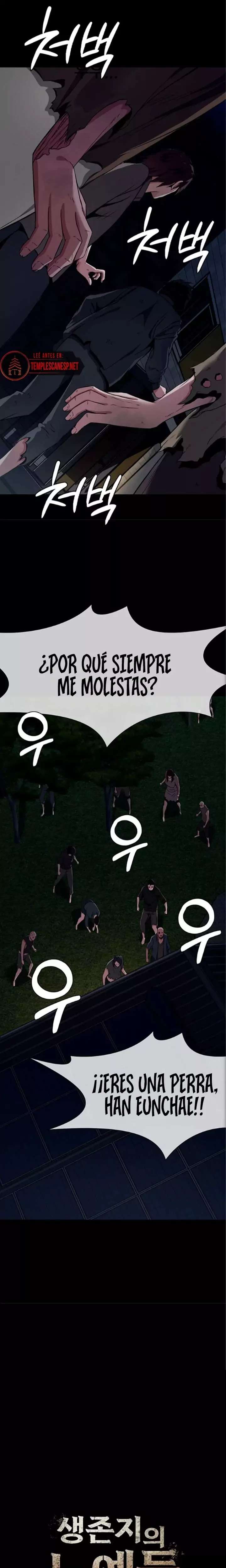Esclavas del Refugio de Supervivencia Capítulo 30 - Page 3