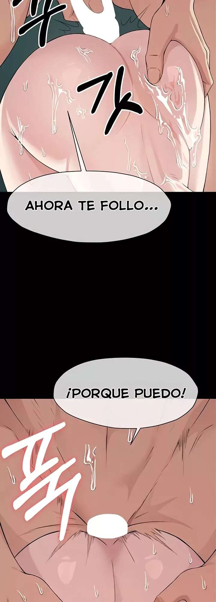 Esclavas del Refugio de Supervivencia Capítulo 34 - Page 14