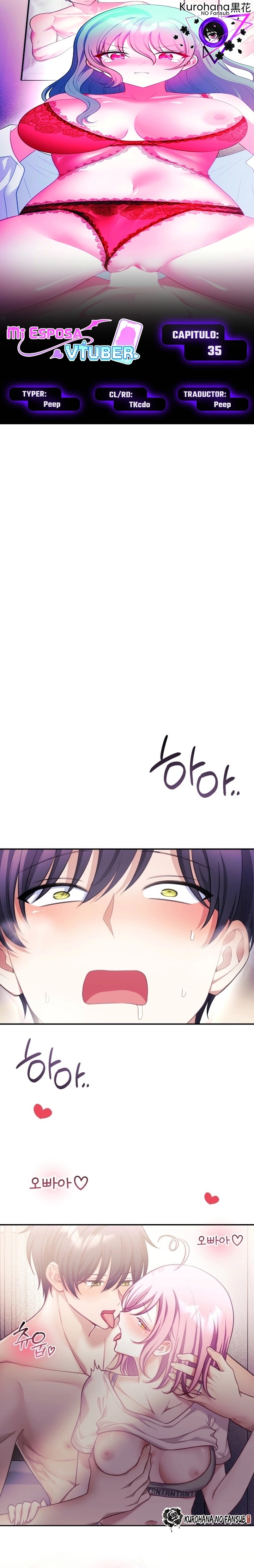 Mi esposa es una Vtuber Capítulo 35 - Page 1