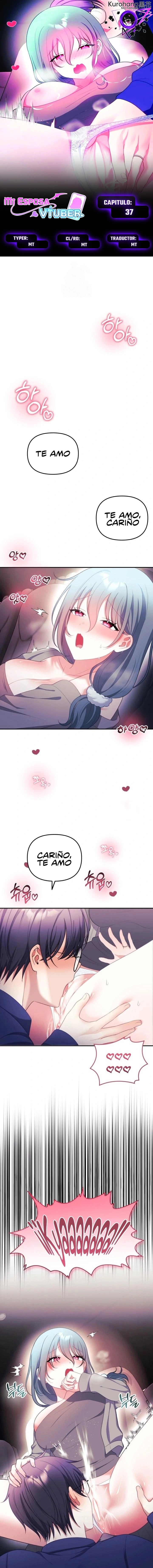 Mi esposa es una Vtuber Capítulo 37 - Page 1