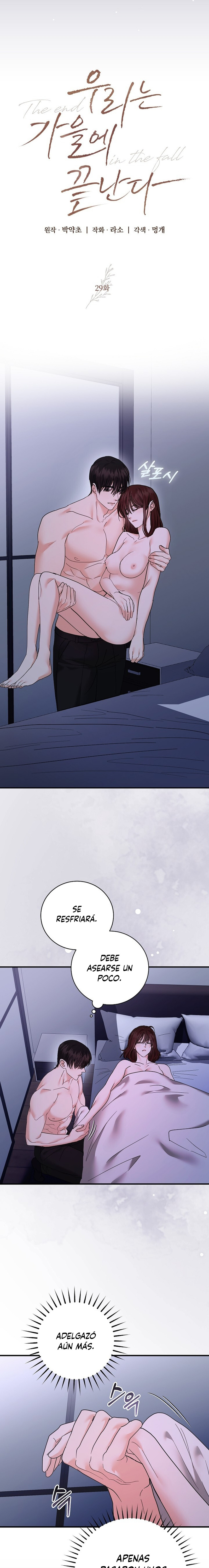 Terminamos en Otoño Capítulo 29 - Page 12