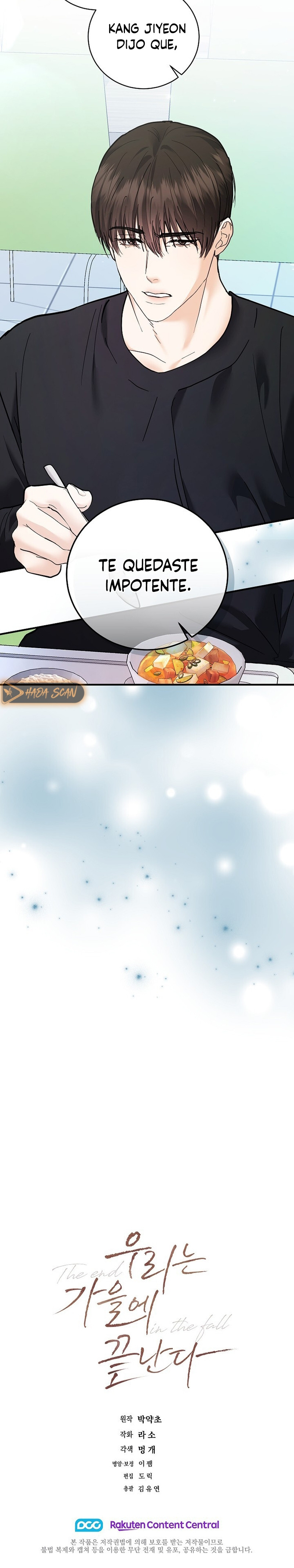 Terminamos en Otoño Capítulo 29 - Page 23