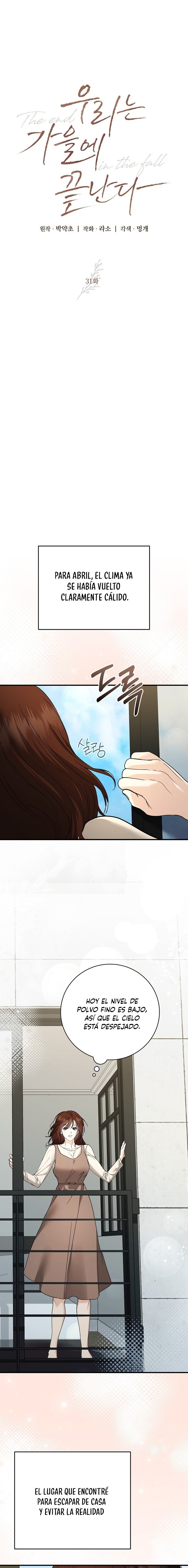 Terminamos en Otoño Capítulo 31 - Page 9