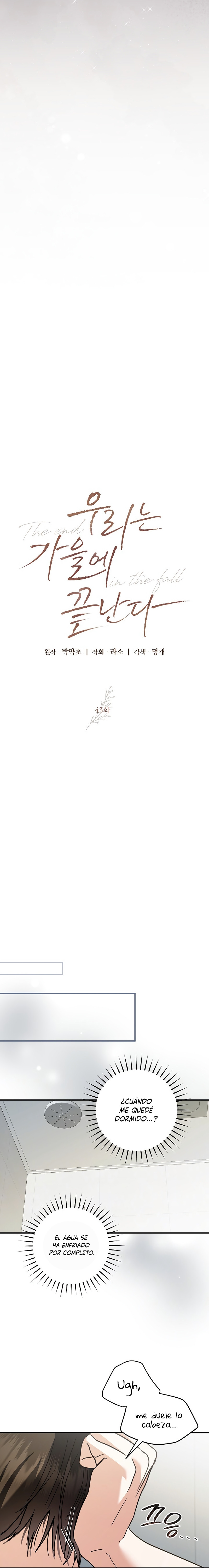 Terminamos en Otoño Capítulo 43 - Page 9