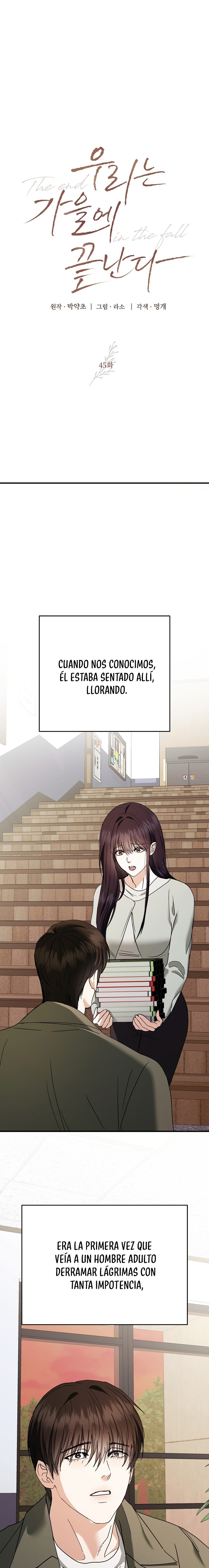 Terminamos en Otoño Capítulo 45 - Page 2