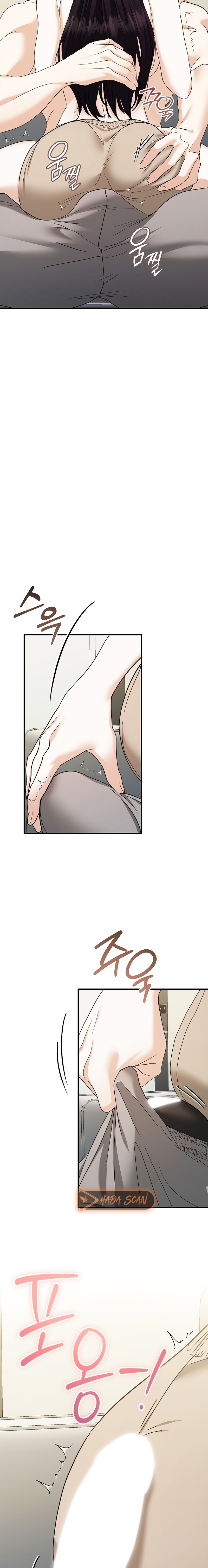 Terminamos en Otoño Capítulo 49 - Page 7