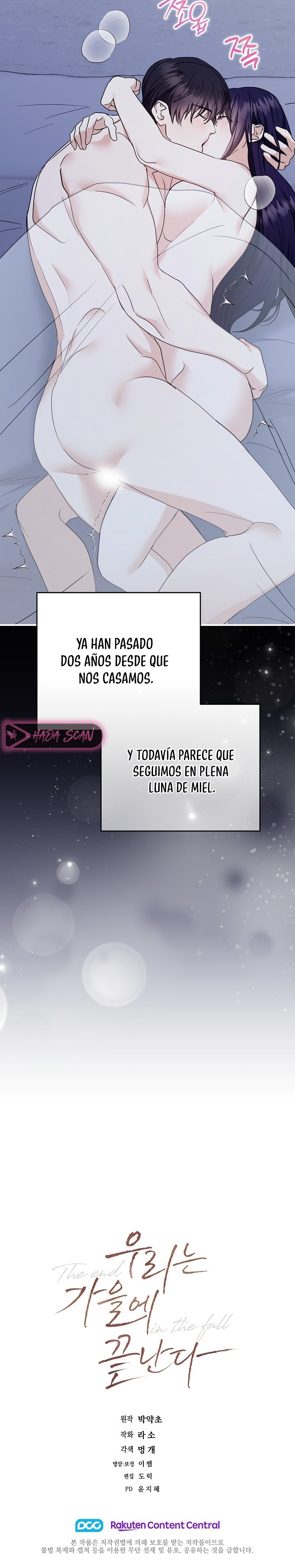 Terminamos en Otoño Capítulo 53 - Page 22