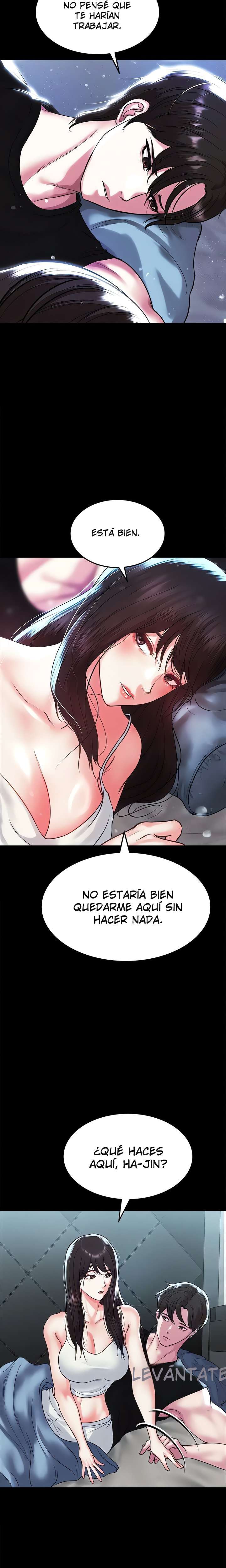 ZZIN Resguardar Capítulo 74 - Page 12