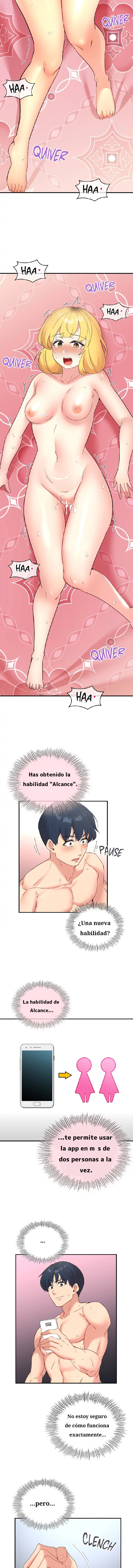 La aplicación de actos indebidos Capítulo 77 - Page 2