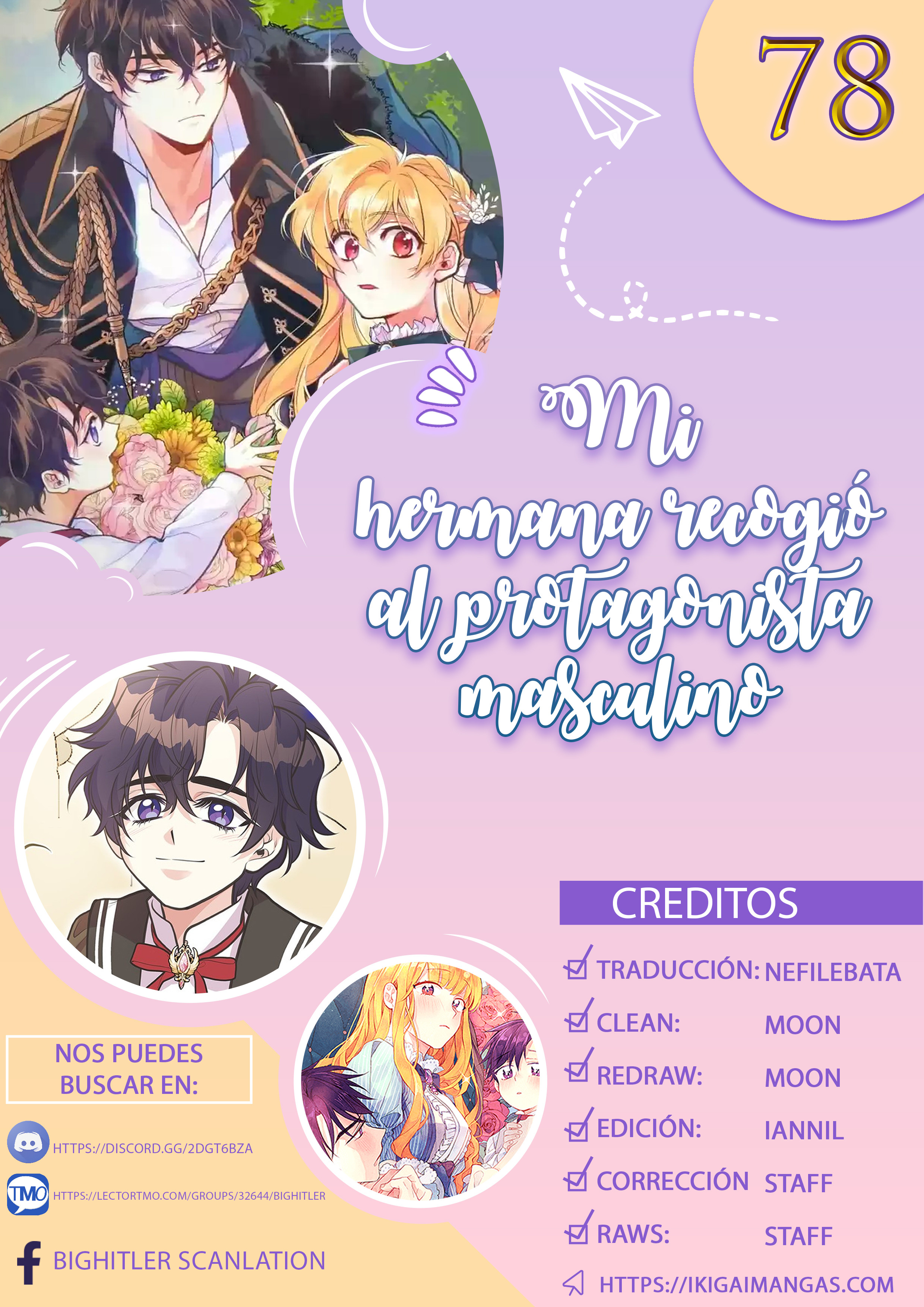 Mi hermana recogió al protagonista masculino Capítulo 78 - Page 1