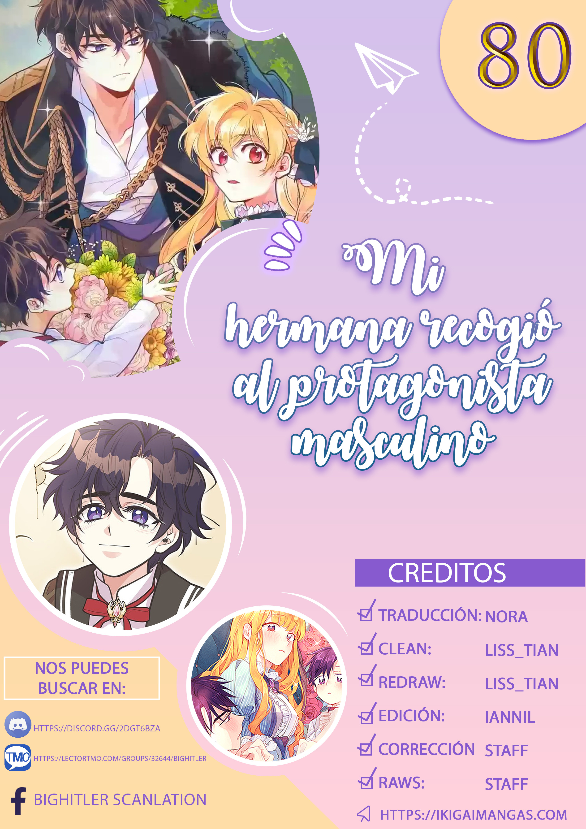 Mi hermana recogió al protagonista masculino Capítulo 80 - Page 1