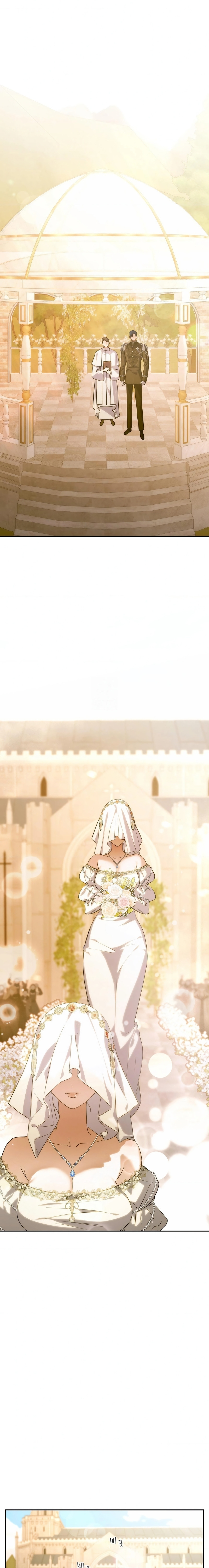 Me casé con la hermana menor de mi esposa Capítulo 66 - Page 4
