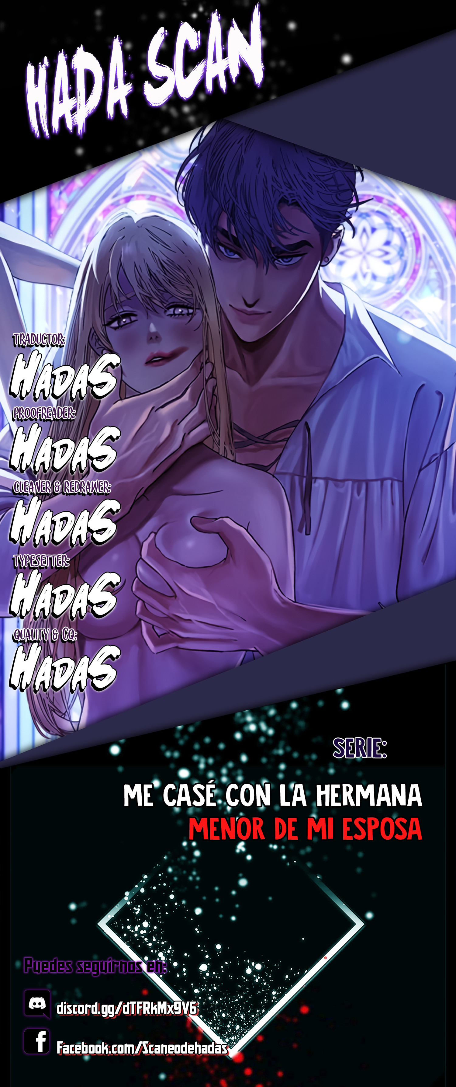 Me casé con la hermana menor de mi esposa Capítulo 70 - Page 1