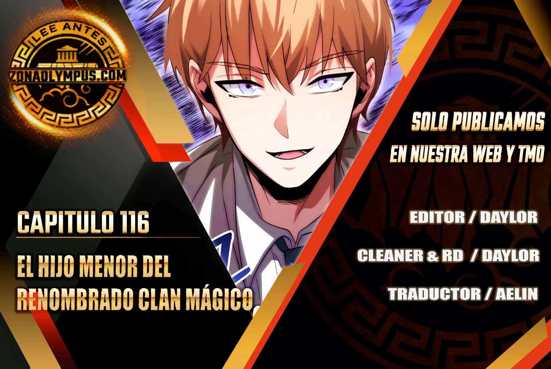 El Hijo Menor del Renombrado Clan Mágico Capítulo 116 - Page 1