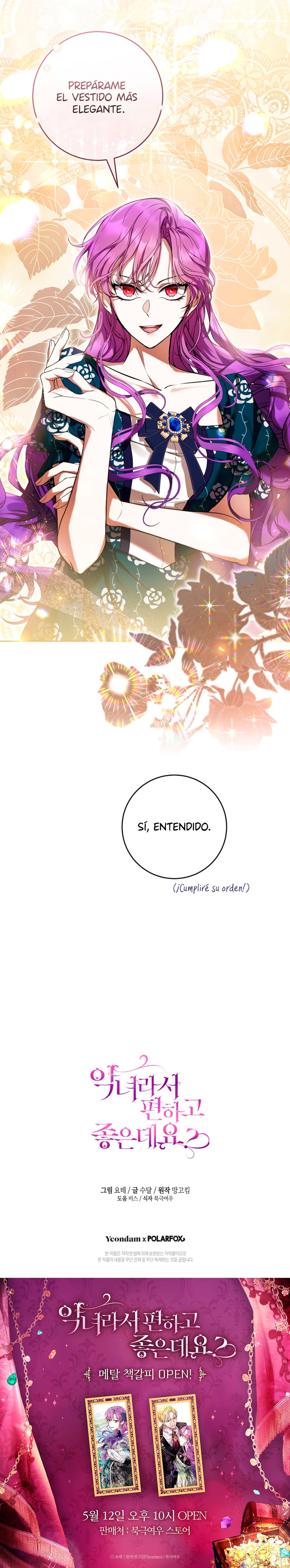 ¿No Es Mucho Mejor Ser Una Mujer Malvada? Capítulo 66 - Page 14