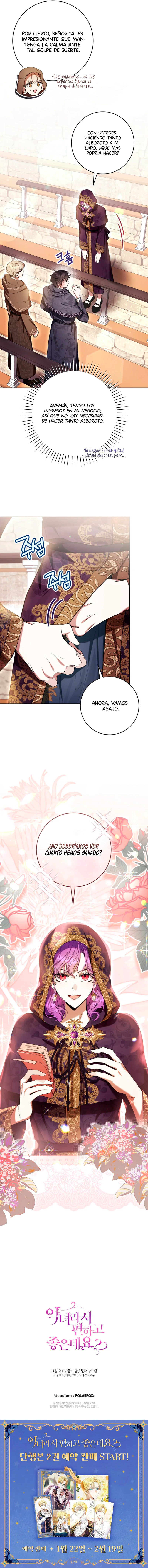 ¿No Es Mucho Mejor Ser Una Mujer Malvada? Capítulo 71 - Page 15