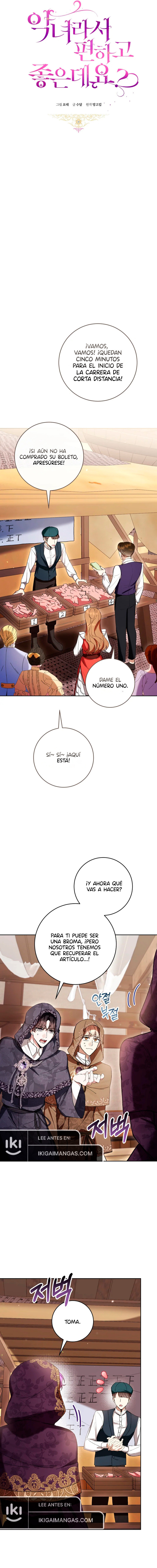 ¿No Es Mucho Mejor Ser Una Mujer Malvada? Capítulo 71 - Page 5