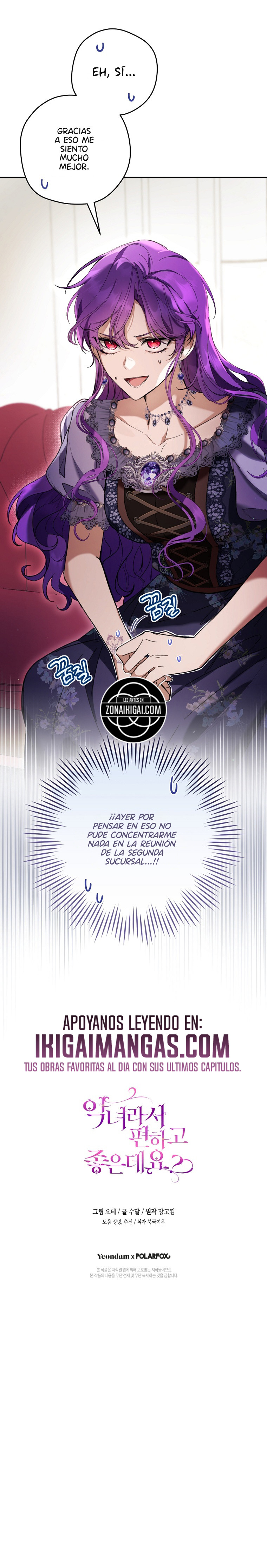 ¿No Es Mucho Mejor Ser Una Mujer Malvada? Capítulo 90 - Page 12
