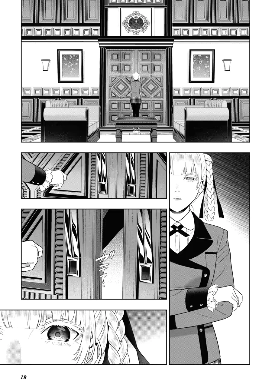 Kakegurui Twin Capítulo 107 - Page 18