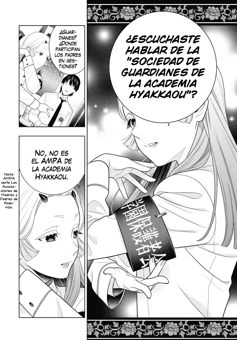 Kakegurui Twin Capítulo 108 - Page 17