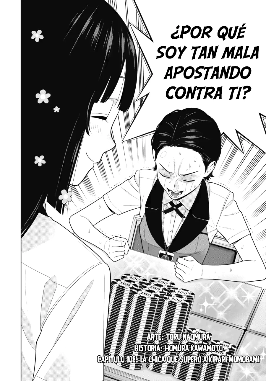 Kakegurui Twin Capítulo 108 - Page 3