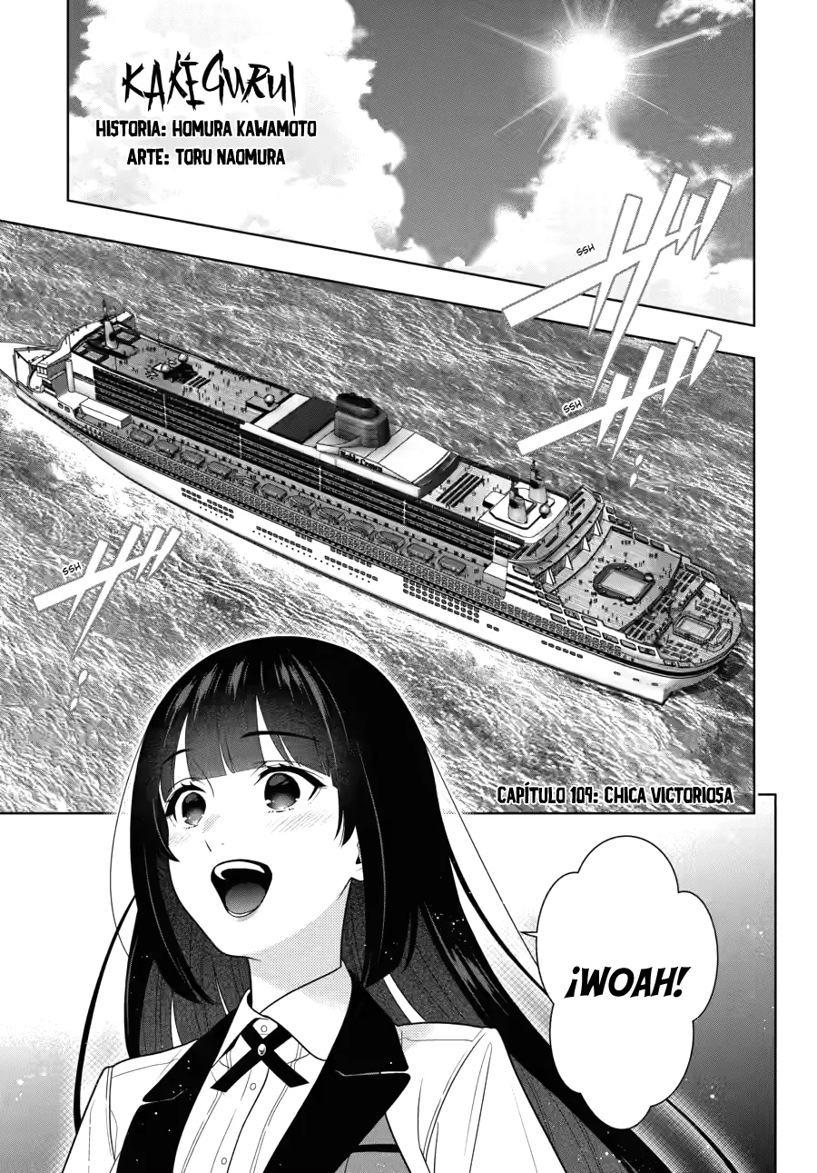 Kakegurui Twin Capítulo 109 - Page 2