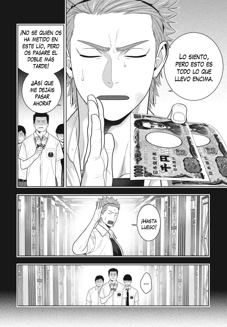 Kakegurui Twin Capítulo 125 - Page 7