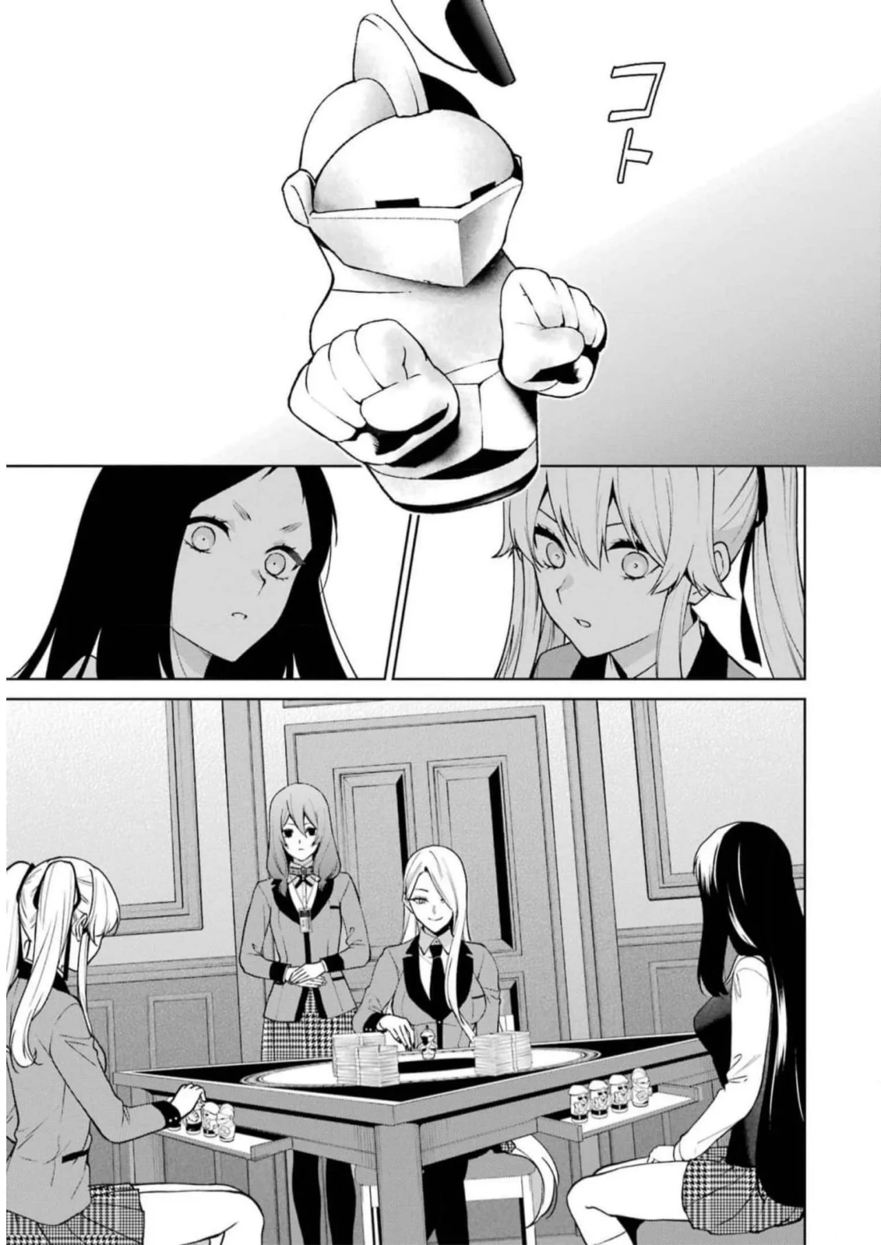 Kakegurui Twin Capítulo 79 - Page 11
