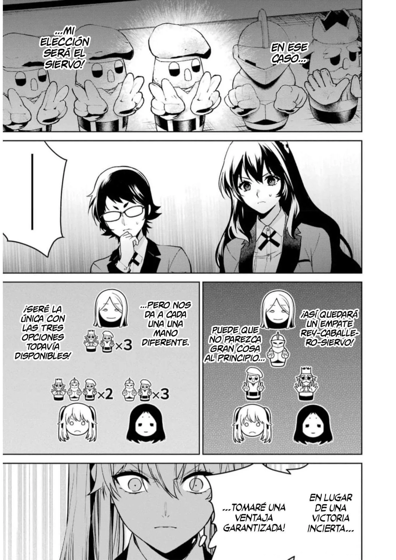Kakegurui Twin Capítulo 79 - Page 15