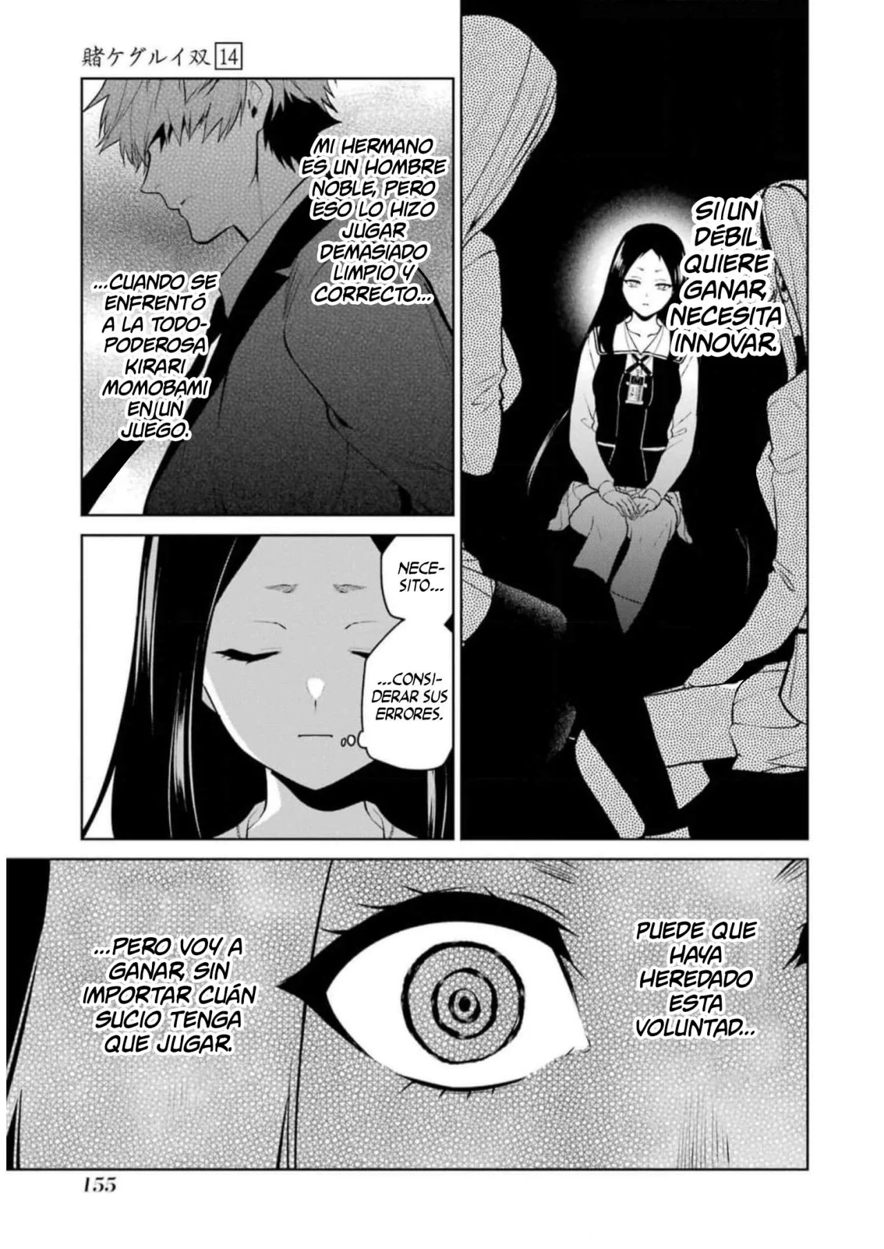 Kakegurui Twin Capítulo 79 - Page 23