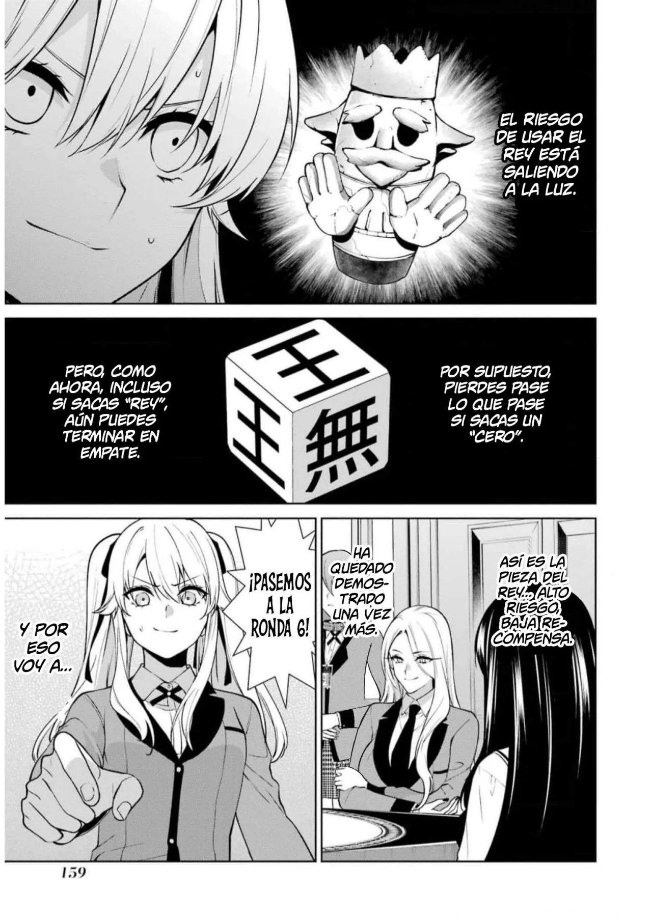 Kakegurui Twin Capítulo 79 - Page 27