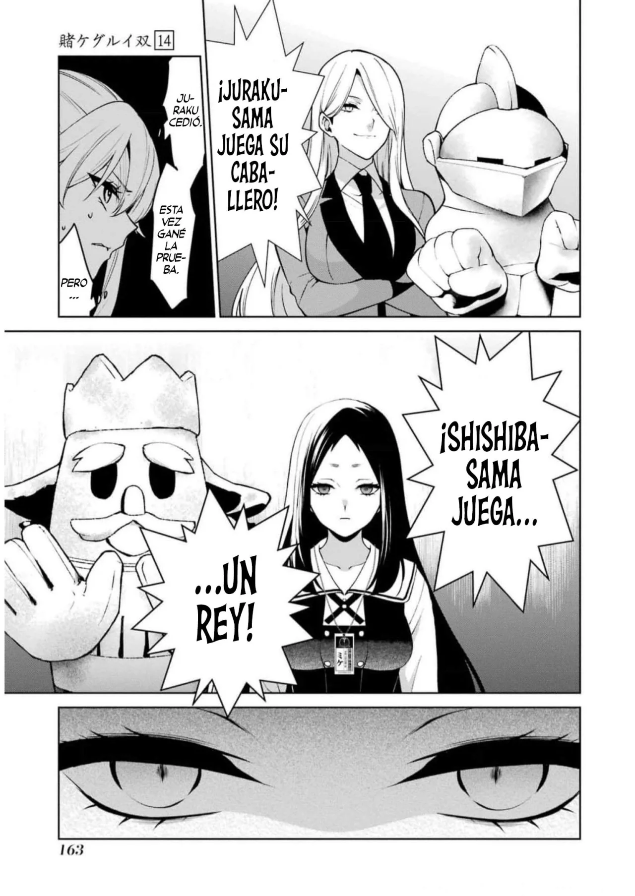 Kakegurui Twin Capítulo 79 - Page 31