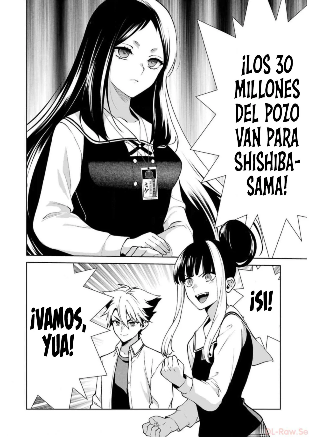 Kakegurui Twin Capítulo 79 - Page 32