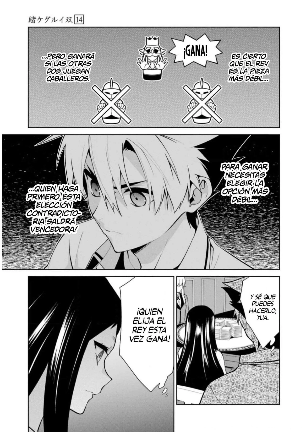 Kakegurui Twin Capítulo 79 - Page 9