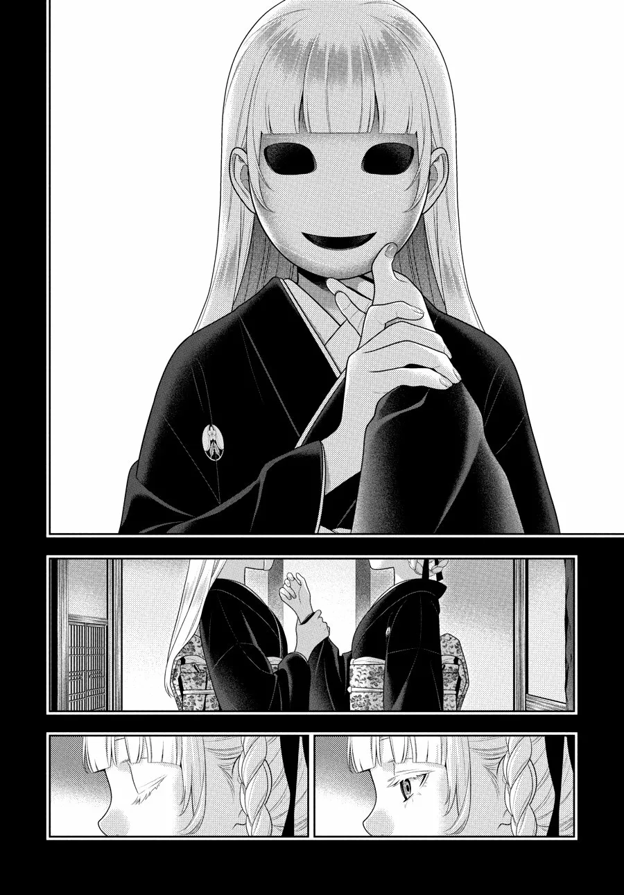 Kakegurui Twin Capítulo 92 - Page 7