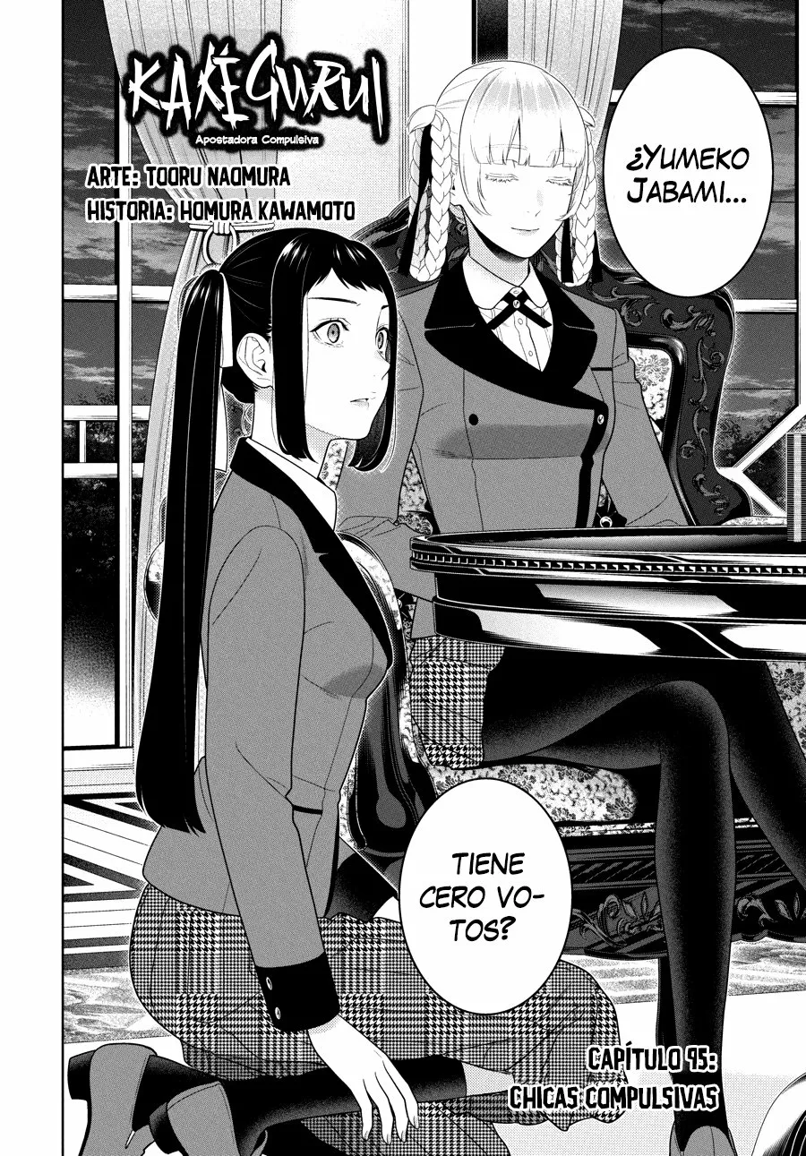 Kakegurui Twin Capítulo 95 - Page 3