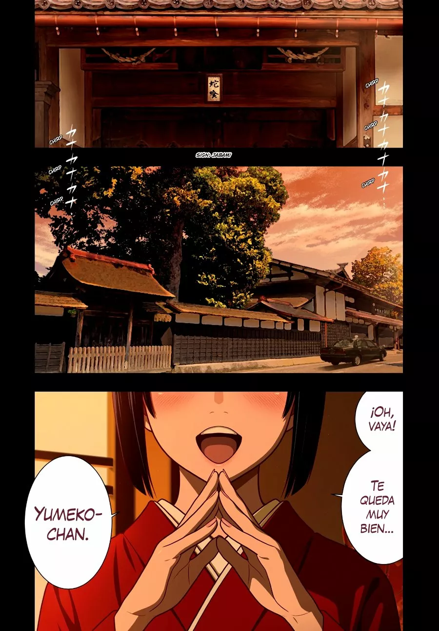 Kakegurui Twin Capítulo 96 - Page 2